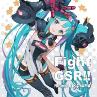 [굿 스마일] 레이싱 미쿠 2026 Ver SUPER GT 기념 일러스트