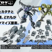 [반다이] 30MM 베르데노바(이미테이션) 외 신작 샘플 소개