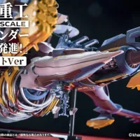 [성환중공] 울트라 스케일 에반게리온 신극장판 AAA 분더. LED 발광 이미지
