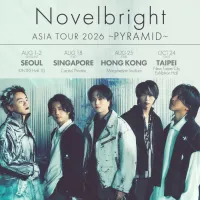 노벨브라이트 내한 예정