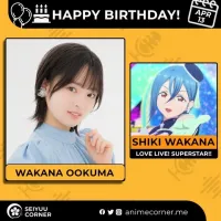 [성우]『오오쿠마 와카나』생일