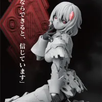 [코토부키야] 메갈로마리아 아카비시 사나 전투장속. 시즈오카 하비쇼에서 공개