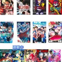 소년점프 2025년 신규 연재작 현황