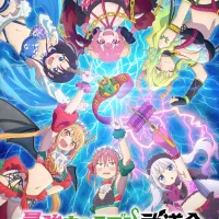 코바야시네 메이드래곤 스페셜 이벤트 비주얼