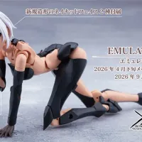 [코토부키야] 메갈로마리아 에뮬레이터 #2 예고 + 조합 이미지