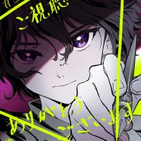 고깔모자의 아틀리에) 2화 기념 일러스트 & 키비주얼 드로잉 공개