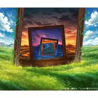 고깔모자의 아틀리에) 오프닝 원화, 배경 미술 & 2화 원화, 축전