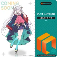 [엔소토이즈] 1/6, 1/7 초 카구야 공주! 시리즈 상품화 결정