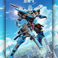 [아카데미 과학] 또봇 Y 일본 예약 정보