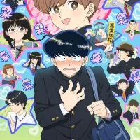 힘내라 나카무라군 작가) 괴롭힘으로 트위터 계정 폐쇄