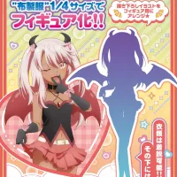 [메디코스] 1/4 Re▼Dress 클로에 & 미유 상품화 결정