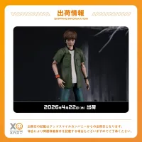 [굿 스마일] PLAMATEA 사혼곡: 사이렌 - 스다 쿄야 출하일 22일로 변경