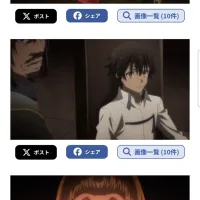 전생했더니 슬라임이었던 건에 대해 4기 3화 선행컷