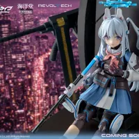 [카이요도] 리볼텍 블루 아카이브 - 츠키유키 미야코 예고