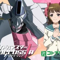 아이돌 마스터 제노그라시아 온라인 쿠지 공개