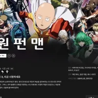 넷플릭스) 원펀맨 3기 공개