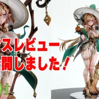 [Vertex] 엘프 마을 - 제18 마을 사람 헤이젤 샘플 영상 2