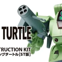 [웨이브] 1/35 장갑기병 보톰즈 - 스탠딩 터틀 [ST판]