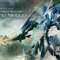 [보크스] FSS VSMS / IMS 재판. 한국 4월 17일 판매 일정