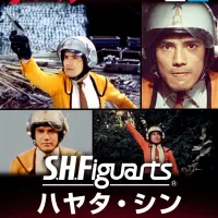 [반다이] SHF 울트라맨 하야타 대원 상품화 결정