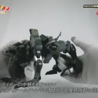 [아마쿠니] 초기신 제네식 가오가이가 변형 합체 기믹 해설 영상