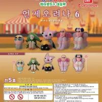 [건X베이스] 반다이 가샤폰(캡슐). 이번주 입고 목록