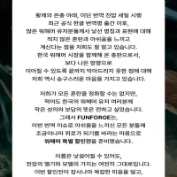 [워해머] GW 전 상품 12% 할인