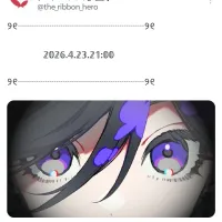 [???]예고