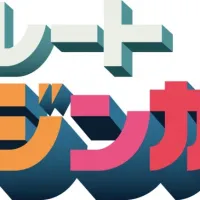 [반다이식완] SMP 그레이트 마징가. 4월 20일 예약 시작