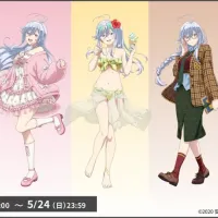 [86 에이티식스] 신규 쿠지