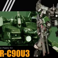 [코토부키야] 아머드 코어 V.I 1/72 크레스트 CR-C90U3