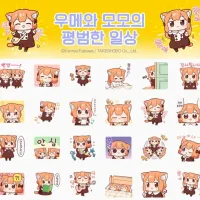 우메와 모모의 평범한 일상 카카오톡 이모티콘 출시