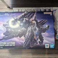 [반다이] HGUC 1/144 아류제우스 박스 크기 비교 이미지