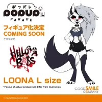 [굿 스마일] POP UP Helluva Boss - 루나 L 사이즈 상품화 예정