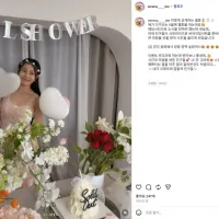 성우 이세레나, 올해 6월 결혼