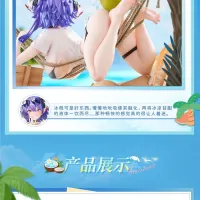 [Animester] 1/6 다이블로스 코어 - 바베라 레드