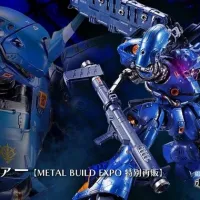 [반다이 혼웹상점] 메탈빌드 캠퍼【METAL BUILD EXPO 특별 재판】