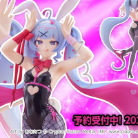 [굿 스마일] POP UP PARADE 하츠네 미쿠 래빗홀 Ver L 사이즈