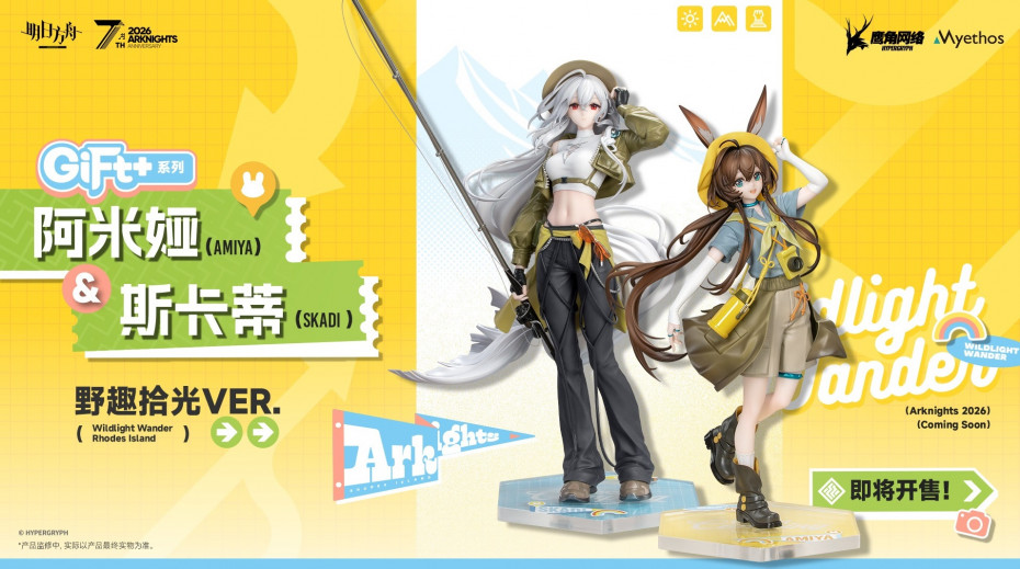 wp-content/wonfes/reserve/fig_20260425_1777124093570.jpg