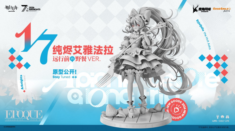 wp-content/wonfes/reserve/fig_20260425_1777124537863.jpg