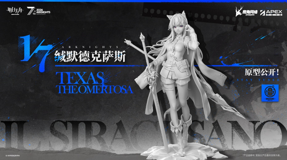 wp-content/wonfes/reserve/fig_20260425_1777124820681.jpg