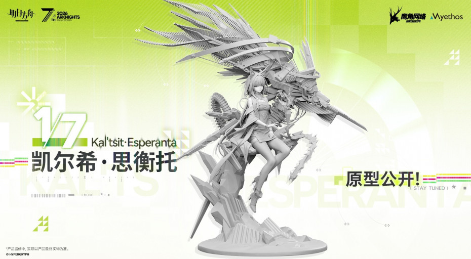 wp-content/wonfes/reserve/fig_20260425_1777124883375.jpg
