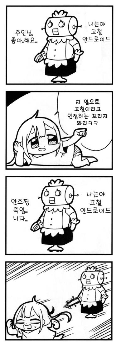 제목_없음.png
