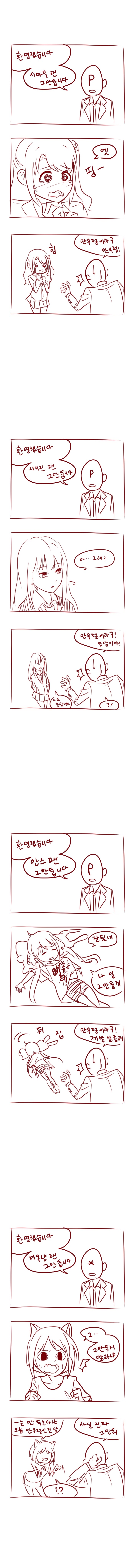 만우절.jpg