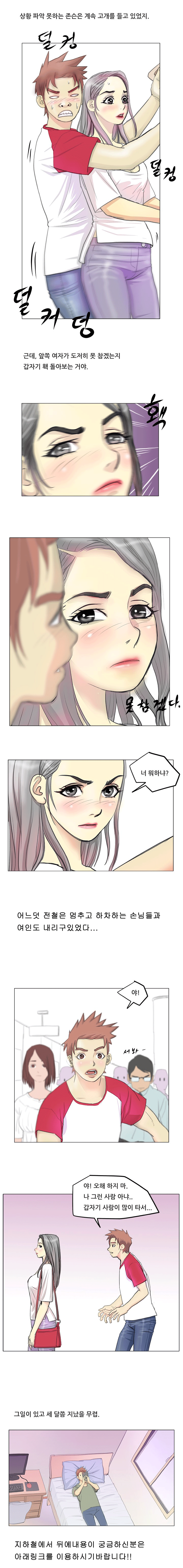 mt_4.gif