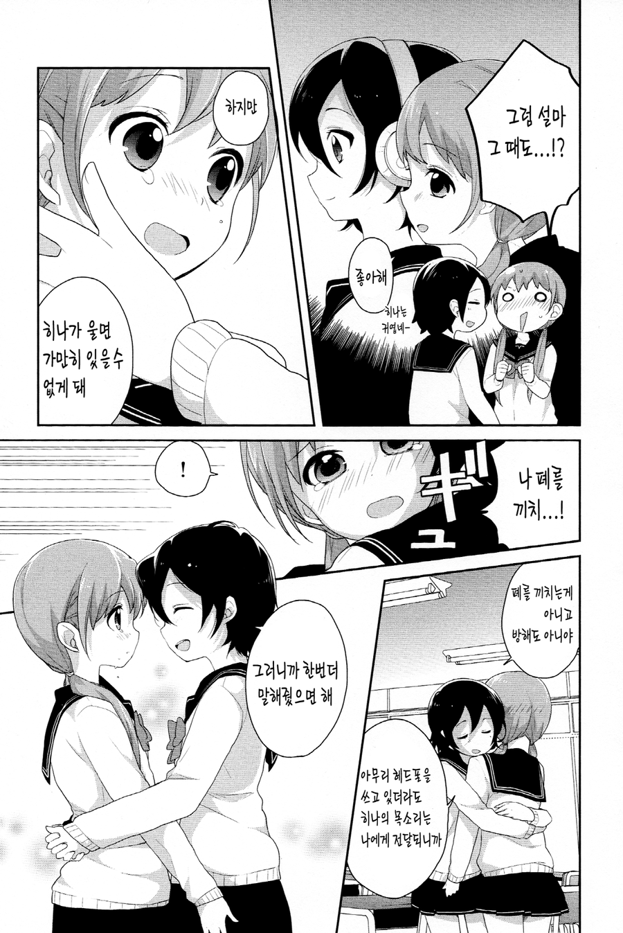 pic_013.png