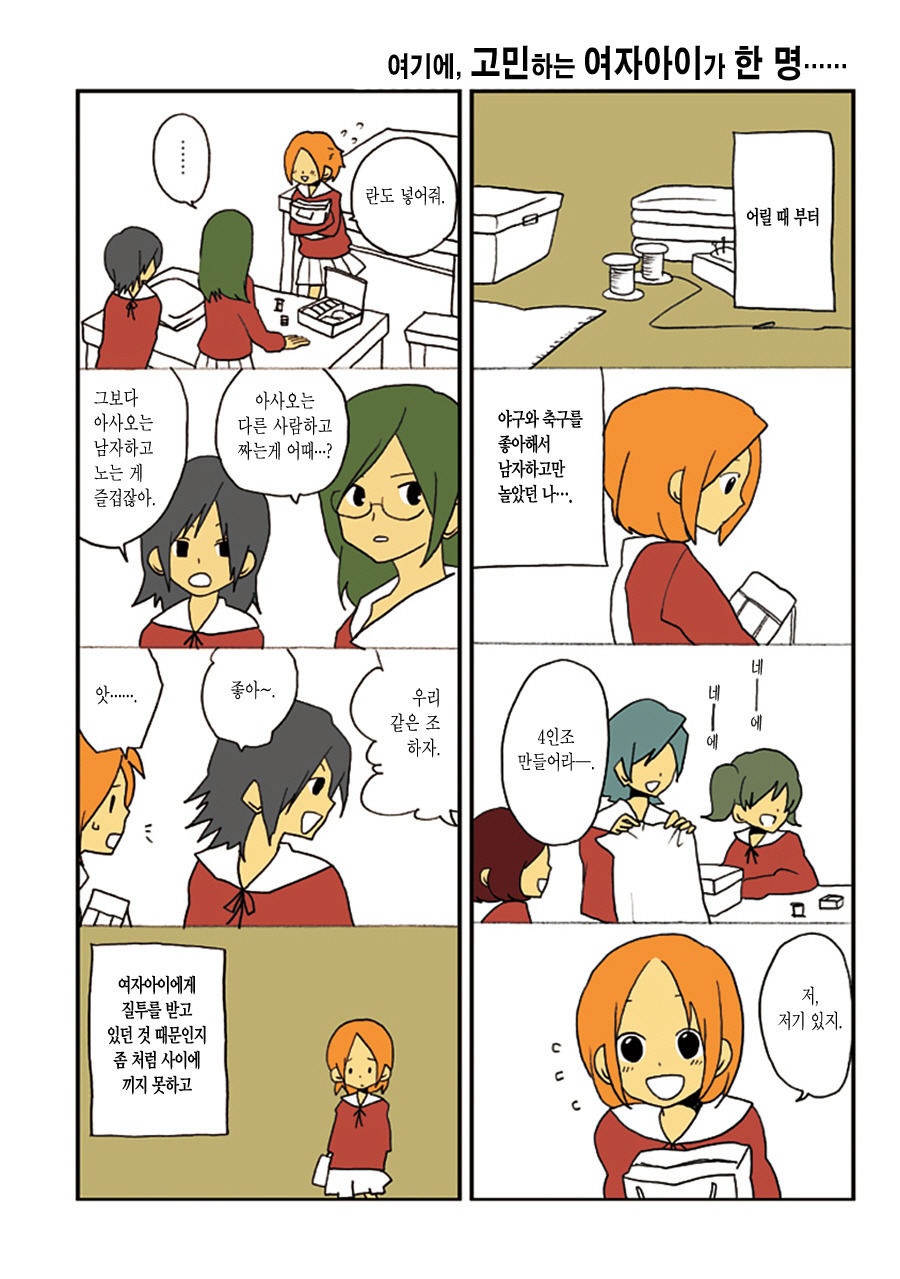 02.jpg