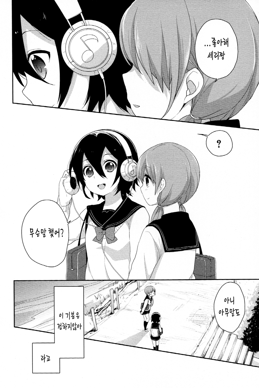 pic_006.png