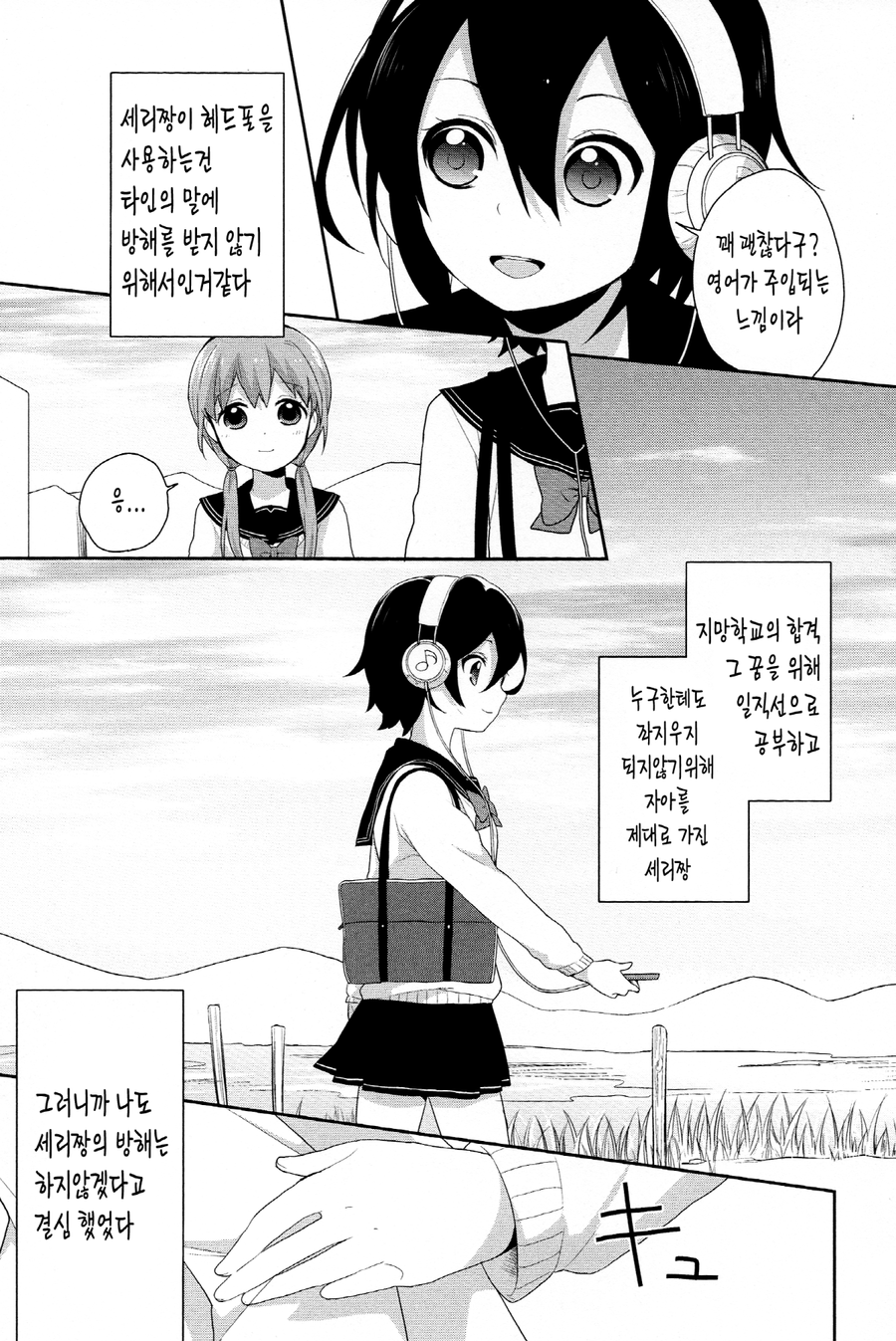 pic_005.png
