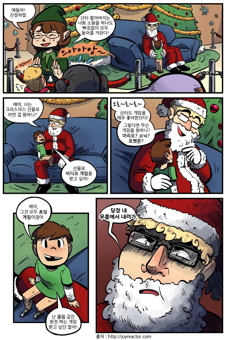 choding.jpg
